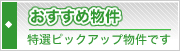 �����������ߎ�����ʪ��